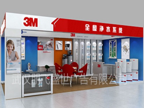 武漢展柜報價1